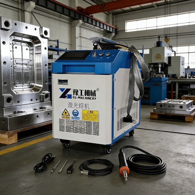 Industrial Laser Welder - Промышленный лазерный аппарат 3-в-1: импульсная очистка,