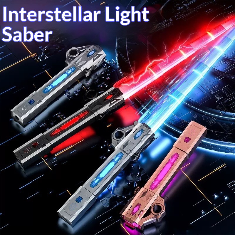 Industrial Laser Line - Детский лазерный меч для мальчиков, планета,