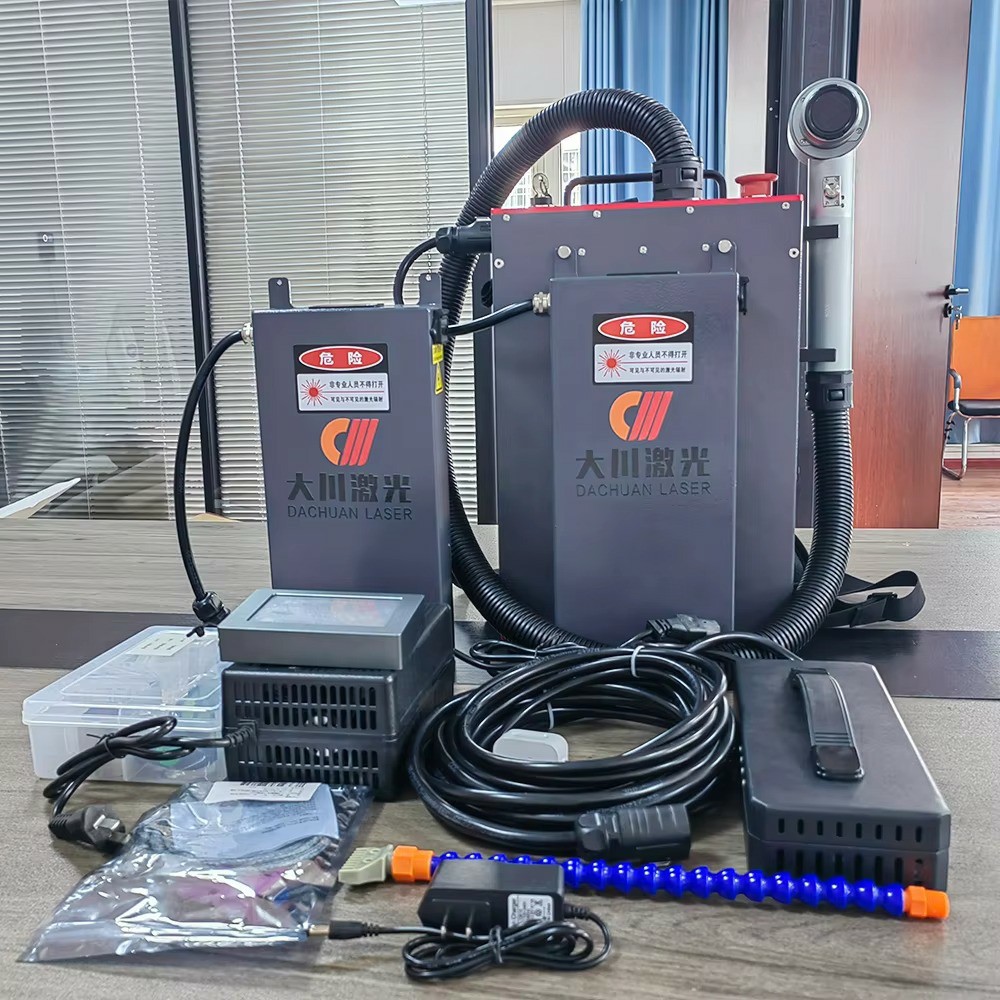 Industrial Laser For Sale - Прямые поставки с завода: Промышленный лазерный