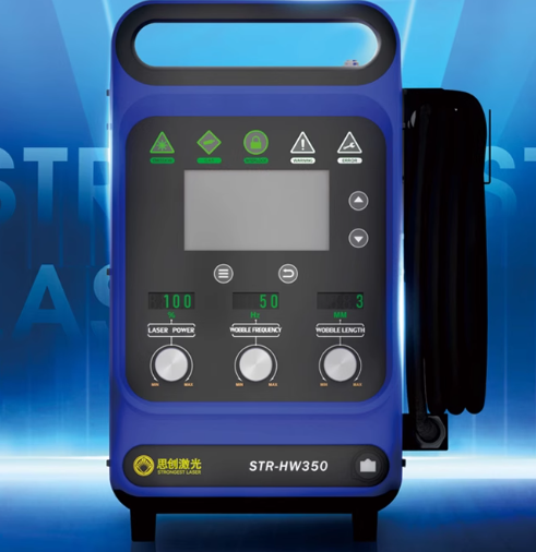Industrial Laser Welder - Промышленный ручной лазерный сварочный аппарат мощностью