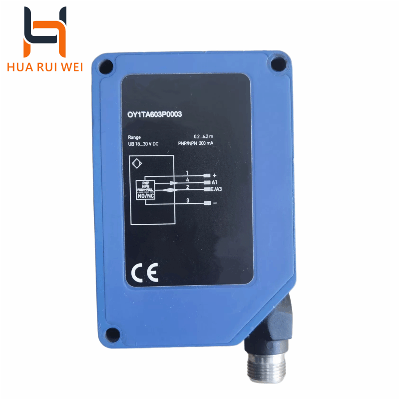Industrial Laser For Sale - Новинка 2026 года: Лазерный датчик расстояния