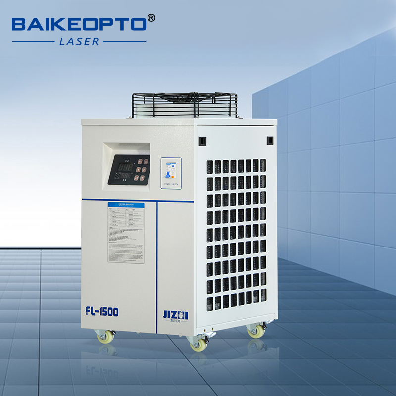 Laser Industrial Chiller - Промышленный водоохладитель FL-1500, 3000 Вт, высокая