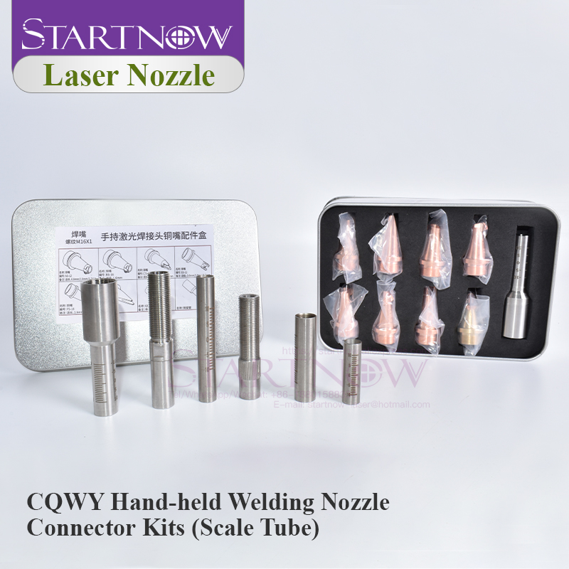 Industrial Laser Welder - Startnow Лазерная сварочная насадка с фиксированной