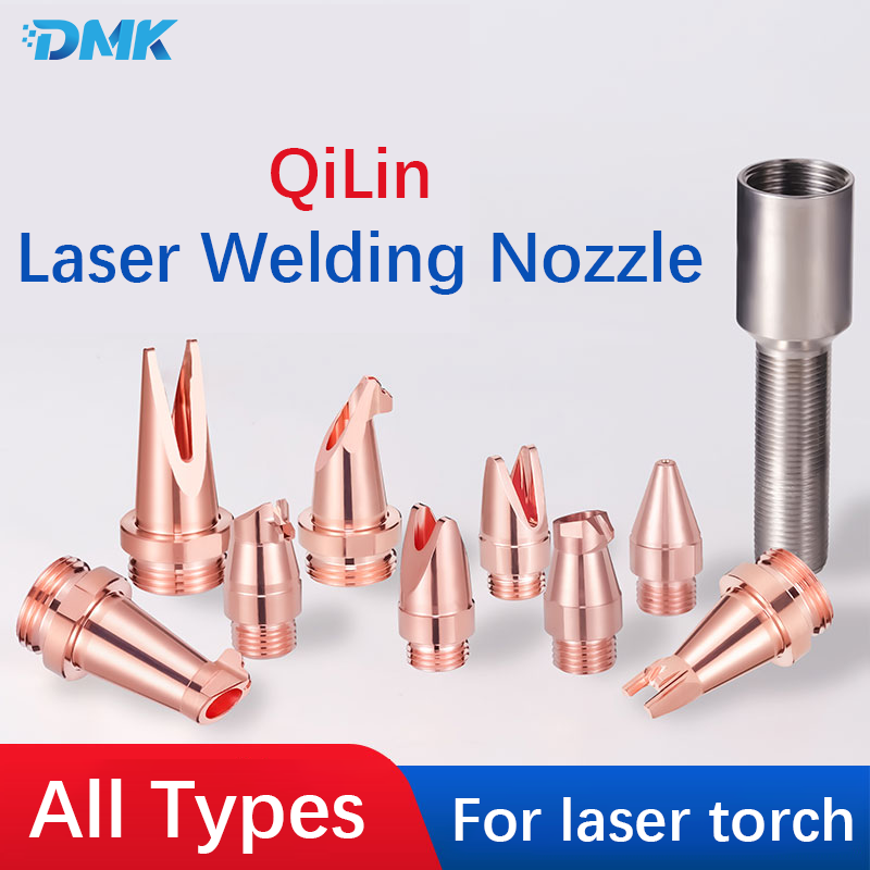 Сопла для лазерной сварки QiLi – обзор и цена Industrial Laser Welder