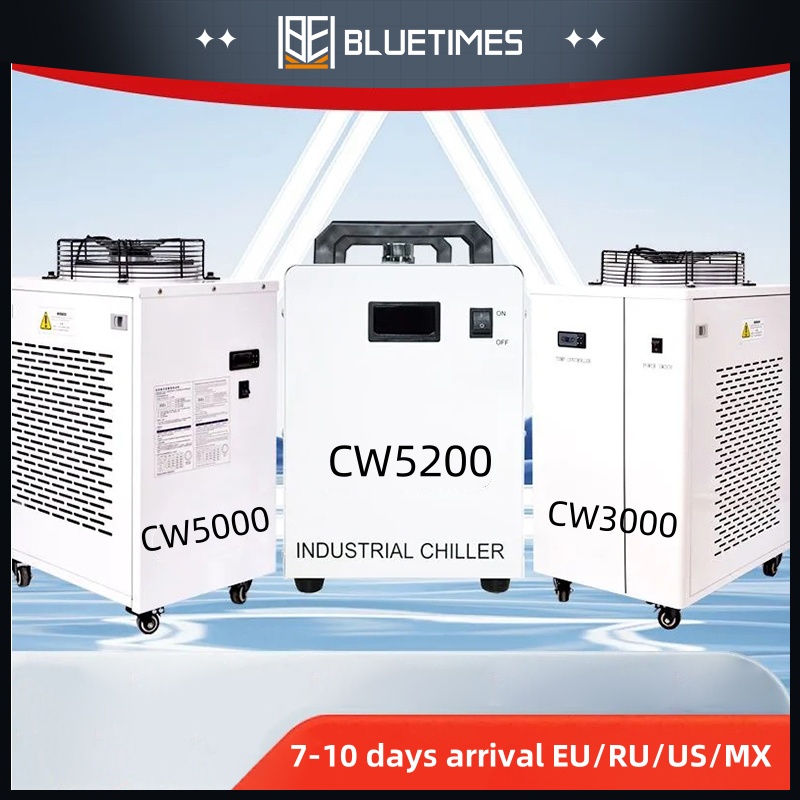 Bluetimes S&A CW3000 CW5000 CW – обзор и цена Laser Industrial Chiller