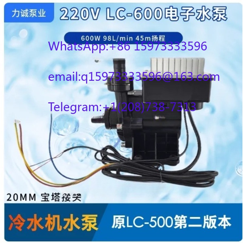 Промышленный электронный водян – обзор и цена Laser Industrial Chiller