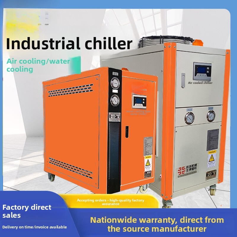 Охладитель с воздушным охлажде – обзор и цена Industrial Laser For Sale