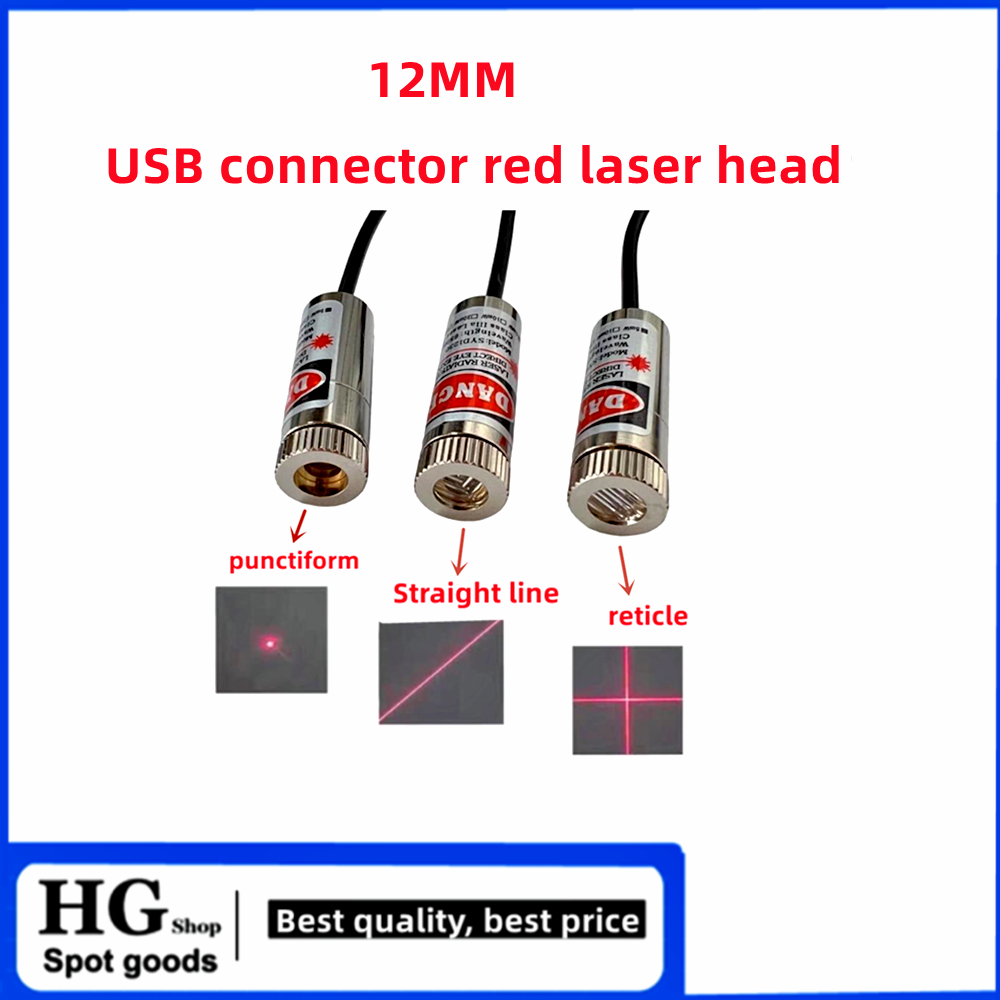 12 мм 5 МВт красная лазерная г – обзор и цена Industrial Laser Line