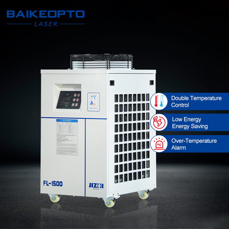 Промышленный водоохладитель FL – обзор и цена Laser Industrial Chiller