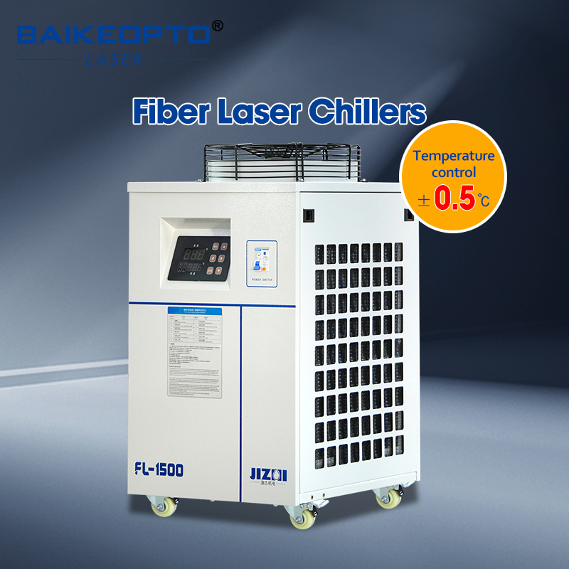 Промышленный водоохладитель FL – обзор и цена Laser Industrial Chiller