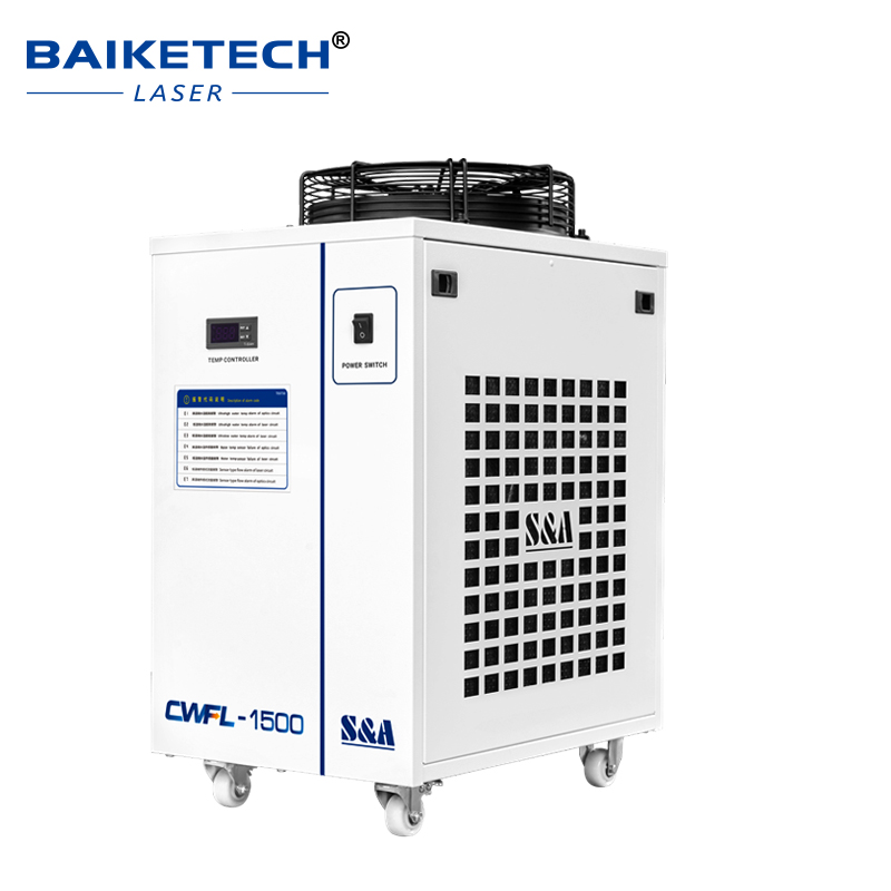 Промышленный лазерный водяной  – обзор и цена Laser Industrial Chiller