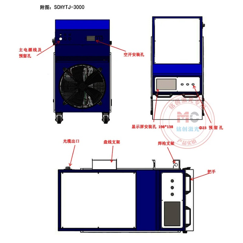 Промышленный охладитель для во – обзор и цена Laser Industrial Chiller