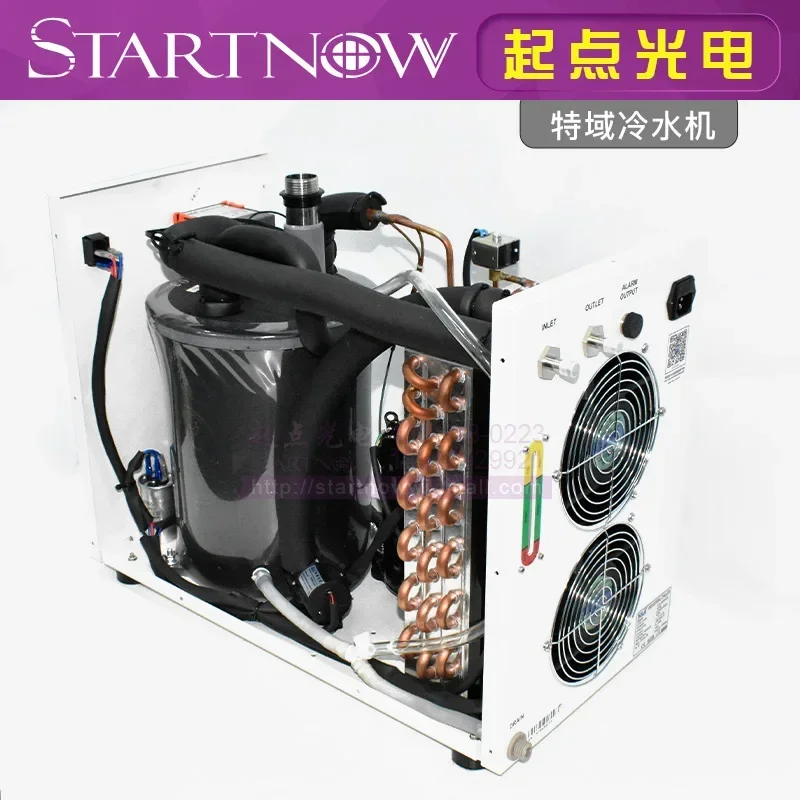 Специализированный промышленны – обзор и цена Laser Industrial Chiller